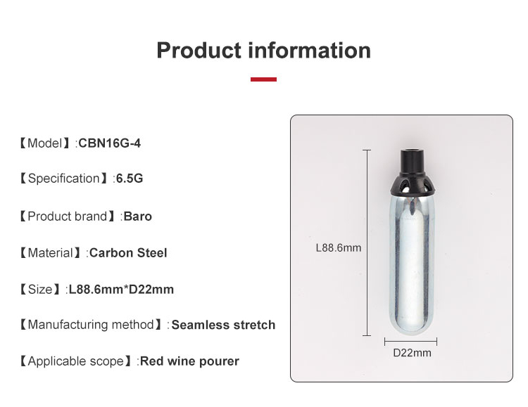 6.6g Argon Cartridges for Wine Preservation