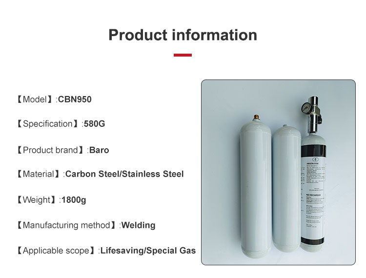 580g Canister Whipped Cream Charger